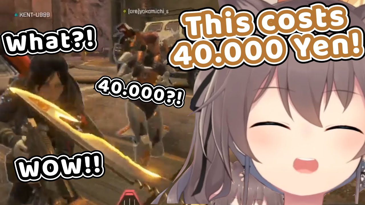 Matsuri Was Showing Off Her 40000 Yen Machette to Strangers【Hololive | Natsuiro Matsuri】