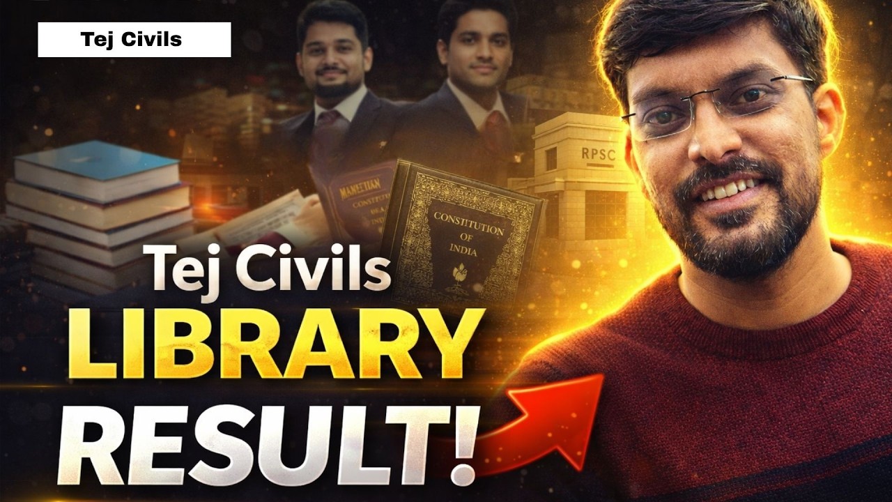 RAS 2024 Final Result is out 🚨 Tej Civils Library result #rasresult #ras2026