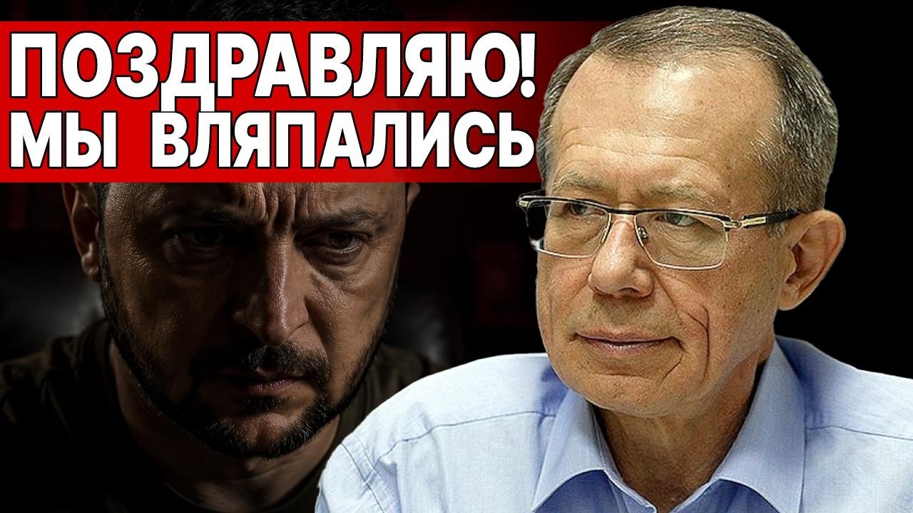 ВПЕРЕДИ СТРАШНЫЙ СЦЕНАРИЙ | ТОЛСТОВ: прямой эфир | ШОК переговоров Лаврова - Рубио | НАСТУПЛЕНИЕ |