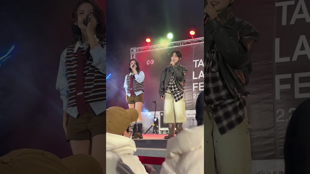 晨悠 CHENYO - 愛情的模樣 20260314台北燈節