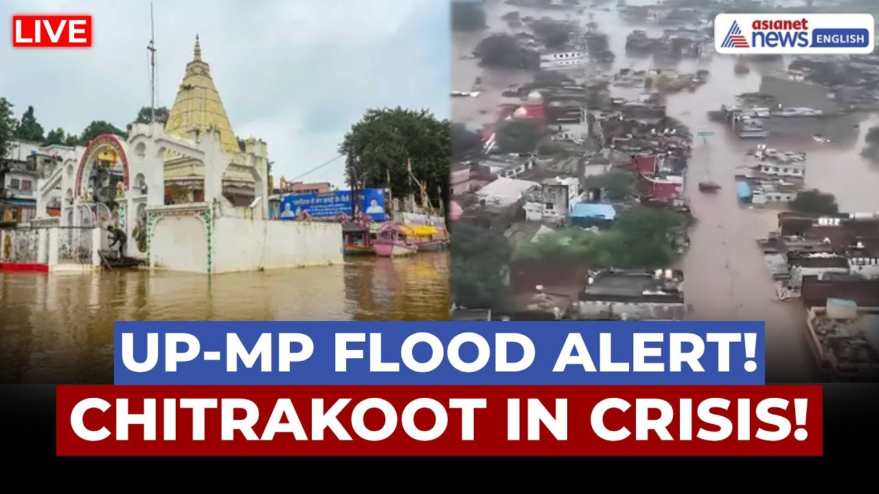 Chitrakoot Flood LIVE🔴: Mandakini River Swells, Ramghat Underwater | Latest Flood News