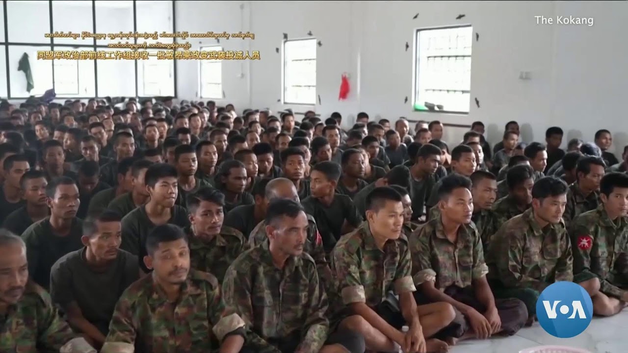 ဗွီအိုအေ မြန်မာညချမ်း (ဇူလိုင် ၂၃၊ ၂၀၂၄)