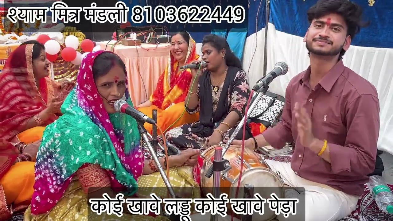 💕#होली_भजन 💕भोले बाबा का शानदार होली भजन 🌹💕अजब होली खेले हमारे भोले बाबा 🥰
