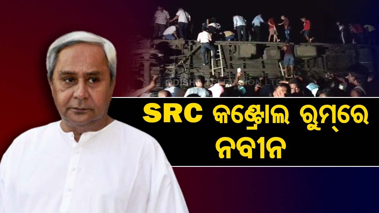 2 express trains derail in Balasore: Odisha CM Naveen Patnaik reviews situation at SRC control room