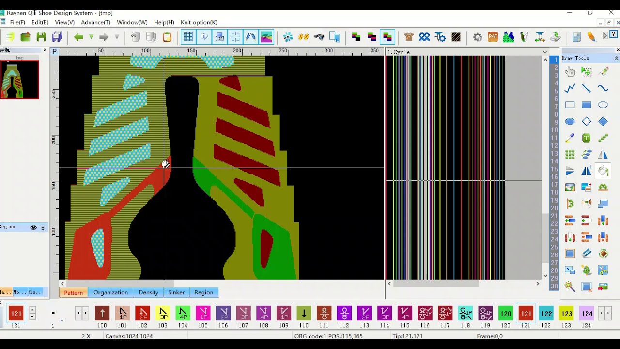create 3D shoes  design program 2