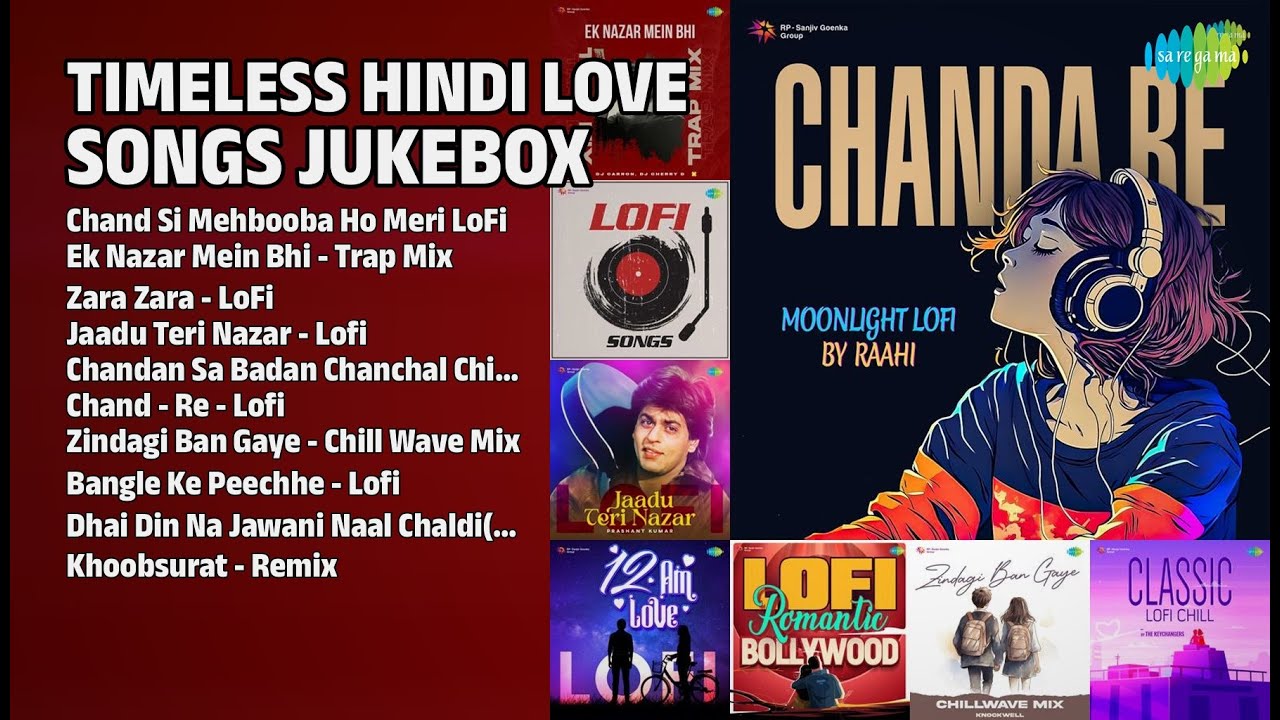 एवरग्रीन रोमांटिक गाने | Mukesh Songs | Chand Si Mehbooba Ho Meri LoFi