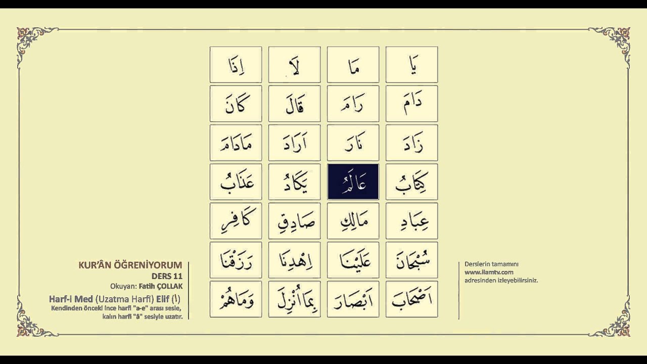Kuran &Ouml;ğreniyorum 11 - Harf-i Med (Uzatma Harfi) Elif ( ا) (Fatih &Ccedil;ollak)