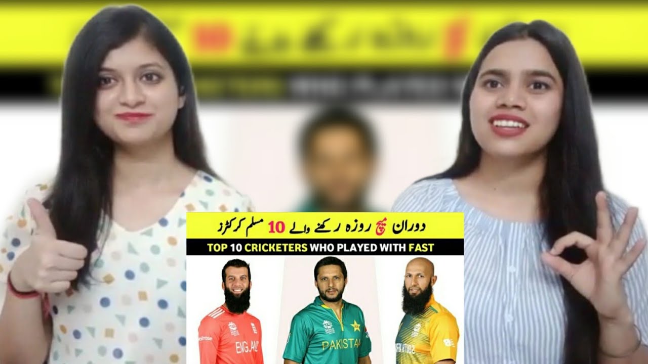 Top 10 Cricketers who Played While Fasting in Ramadan | Indian Girls React