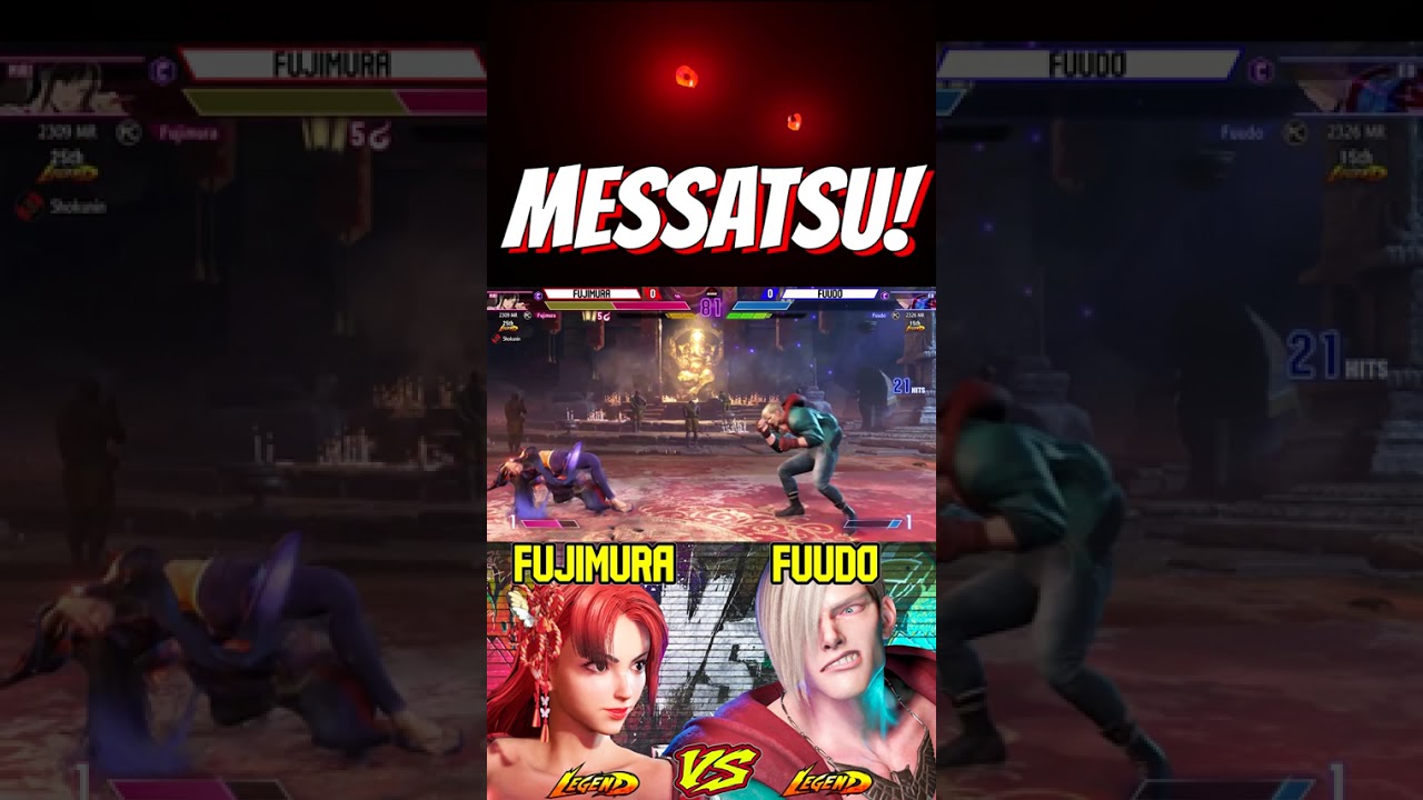 SF6 Fujimura (Mai) VS Fuudo (Ed)💥Messatsu💥