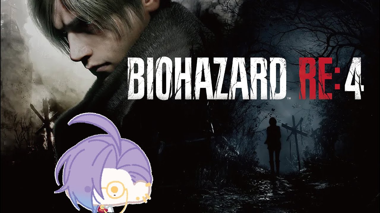 【Biohazard RE:4】성의 더 깊은 곳으로