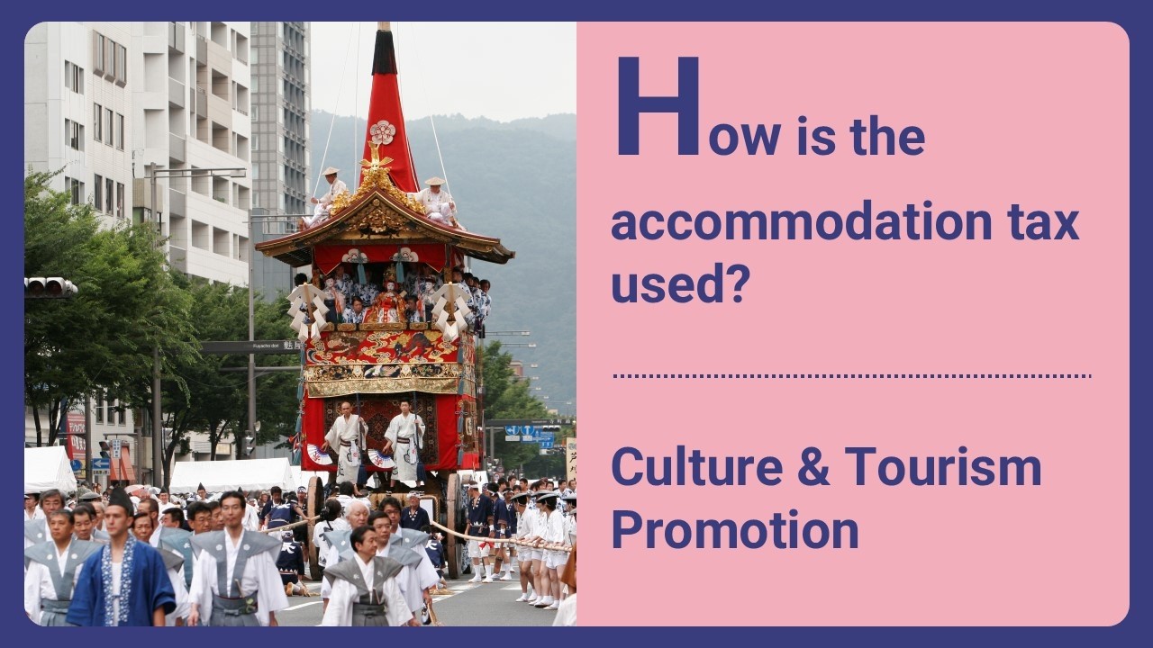 Accommodation Tax Uses⑴: Culture & Tourism Promotion