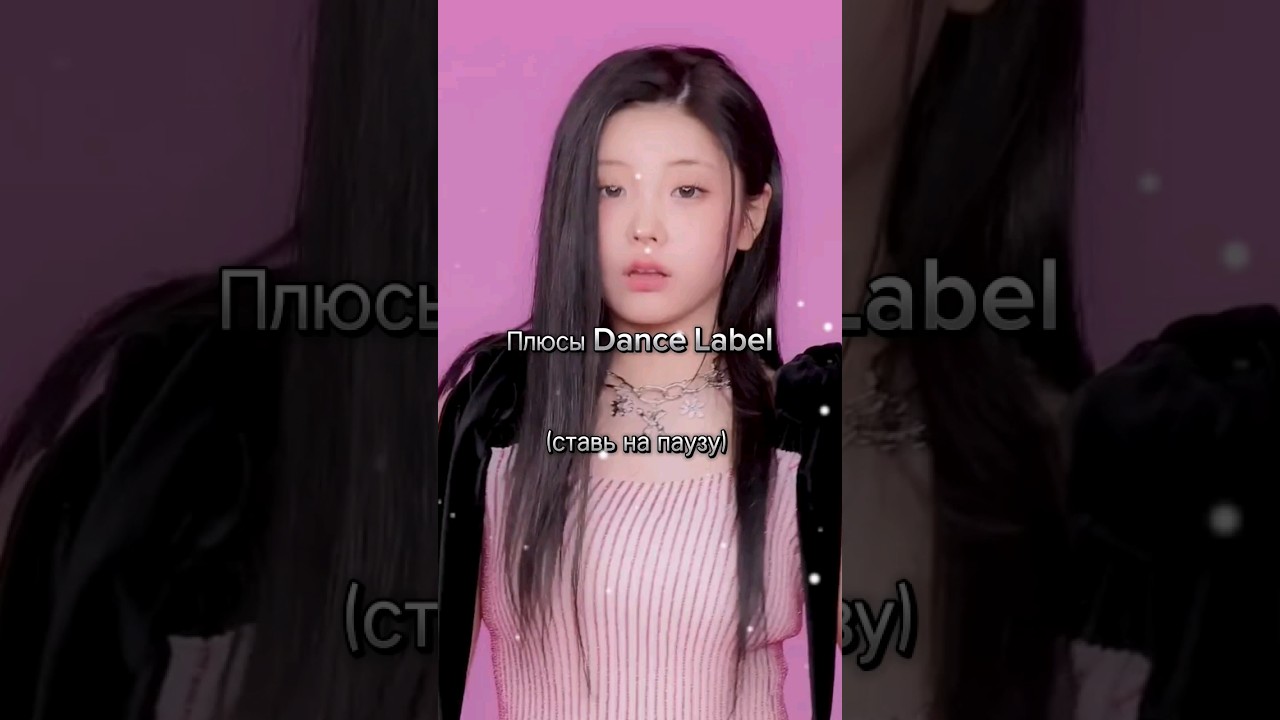 Плюсы нашей компании 