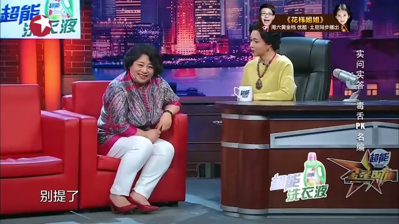 作家六六曾吐槽吴秀波：戏好长得帅但很难缠 还擅自改剧本！