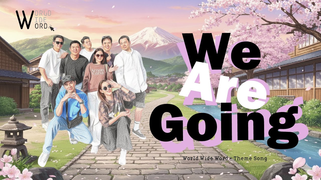 We are Going (MV)