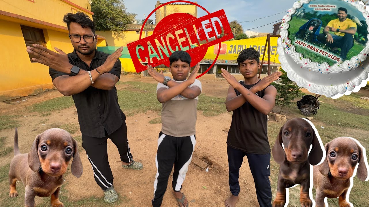 CANCEL ❌ କରିବାକୁ ପଡିଲାSUNDAY ହେବାକୁ ଥିବା MEET-UP 😭😭