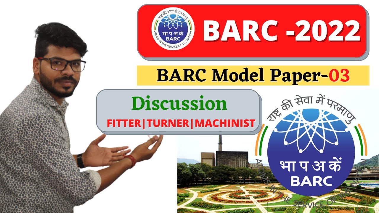 BARC Model Paper-03 For Fitter, Turner, Machinist || BARC Recruitment-2022.
