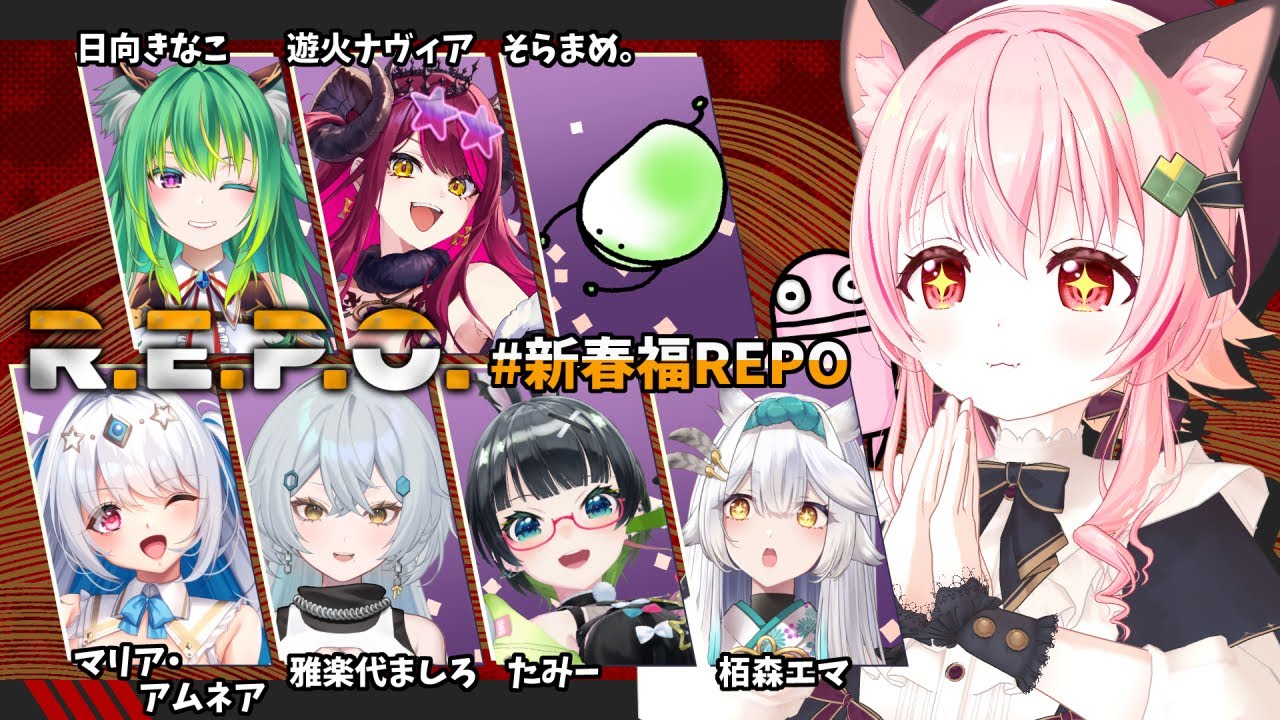 【