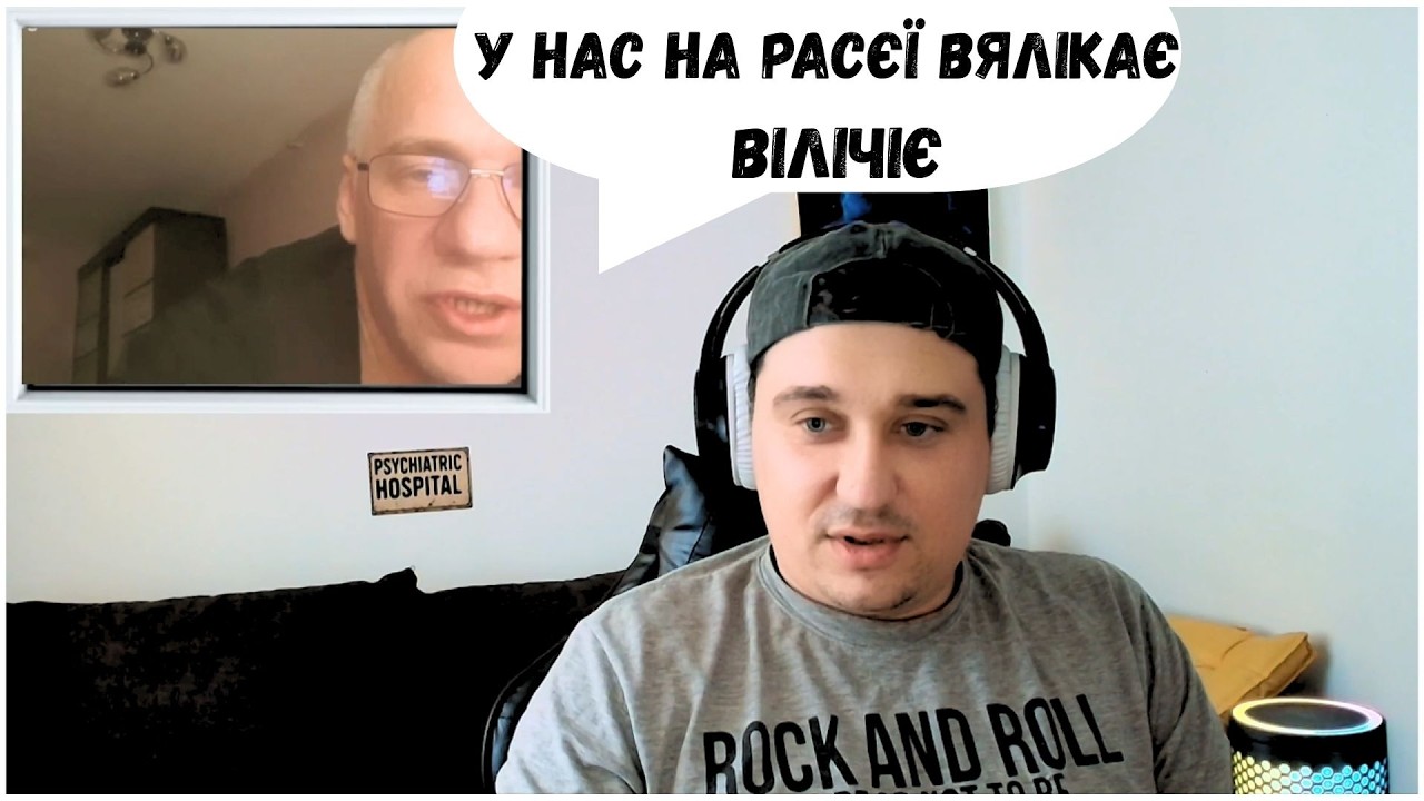 Розбираємо 