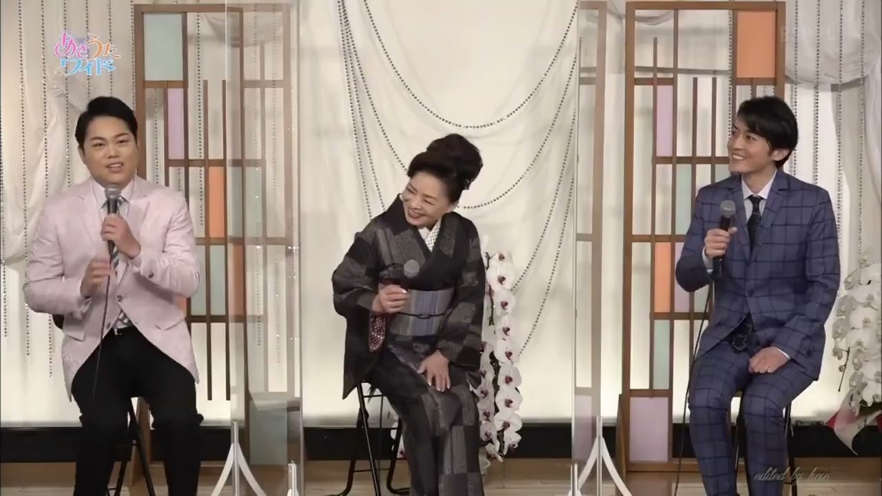 BKMBDZ258　あさうたワイドトーク㉜（「旅姿三人男」、天野涼「捨てちまえ」入り）　三山ひろし・天野涼・松前ひろ子　220217 vL HD