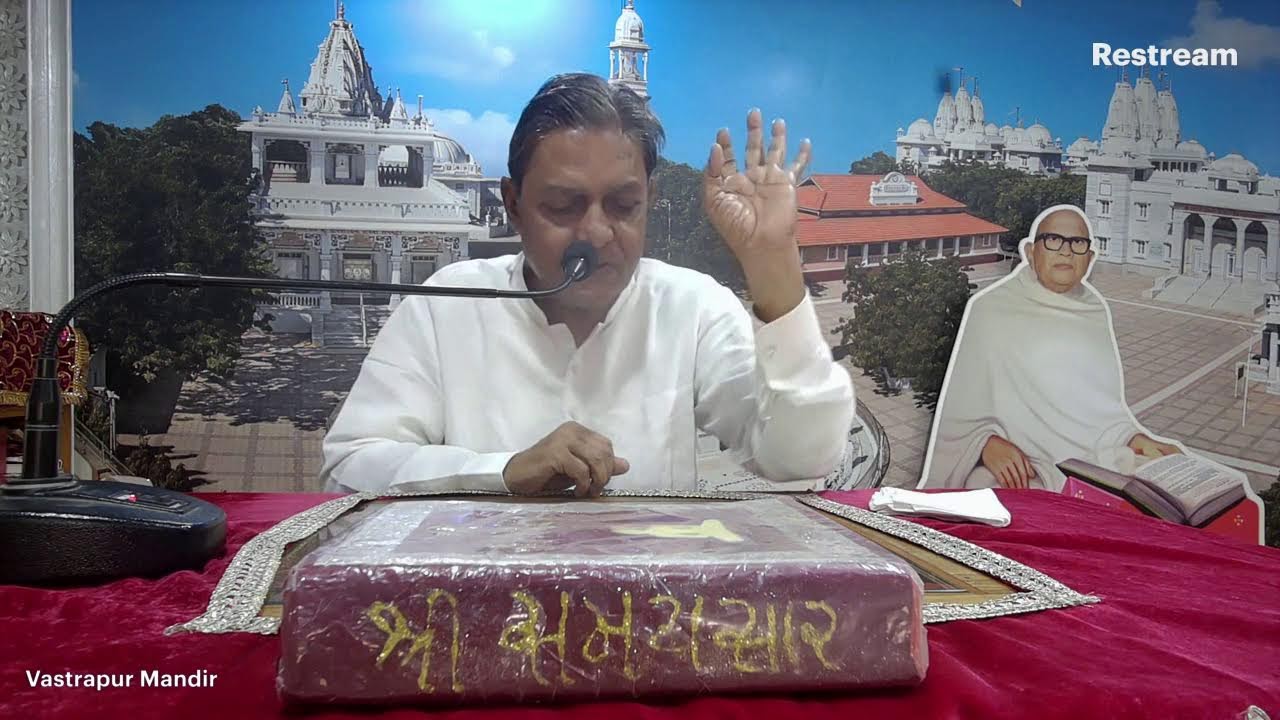 003 - SHREE SAMAYSAR PRAVACHAN -  Pt. SHAILESHBHAI - 12/02