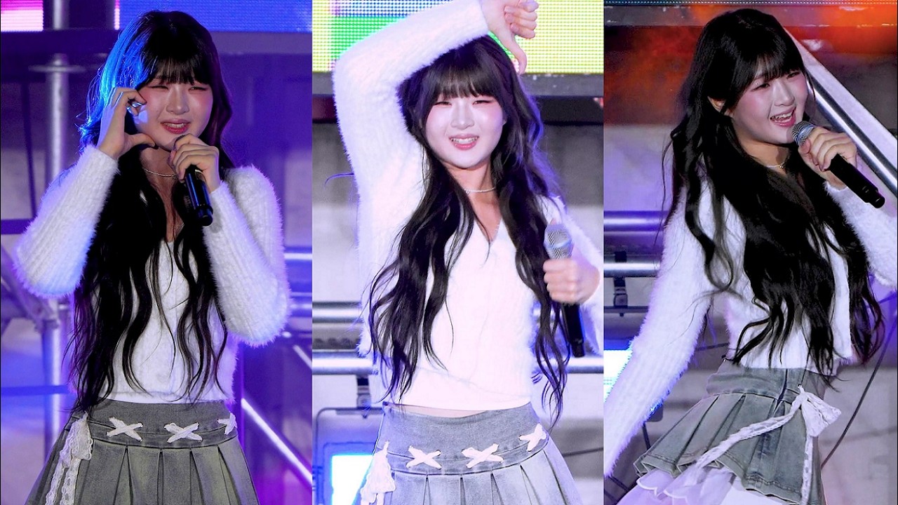 251023 서이브 Seo Eve Full Ver  마라탕후루+쿵쿵따+어른들은 몰라요+Talk Talk+잠파티티+IVE REMIX 4K 60p @마산대 축제