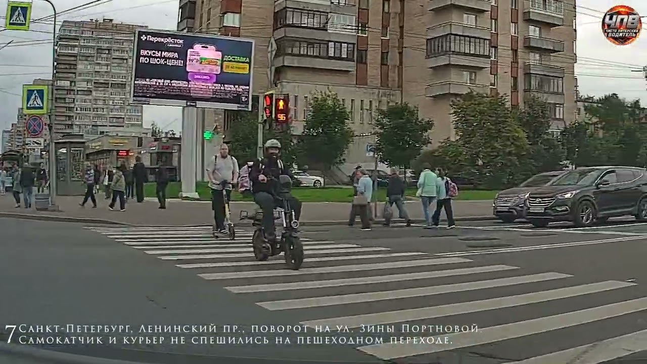 Подборка хамов и ситуаций на дорогах СПБ #3