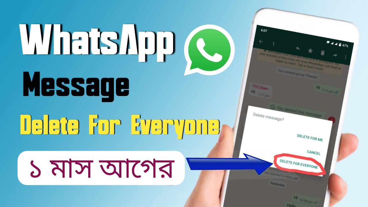Delete for everyone WhatsApp message not working in bangla