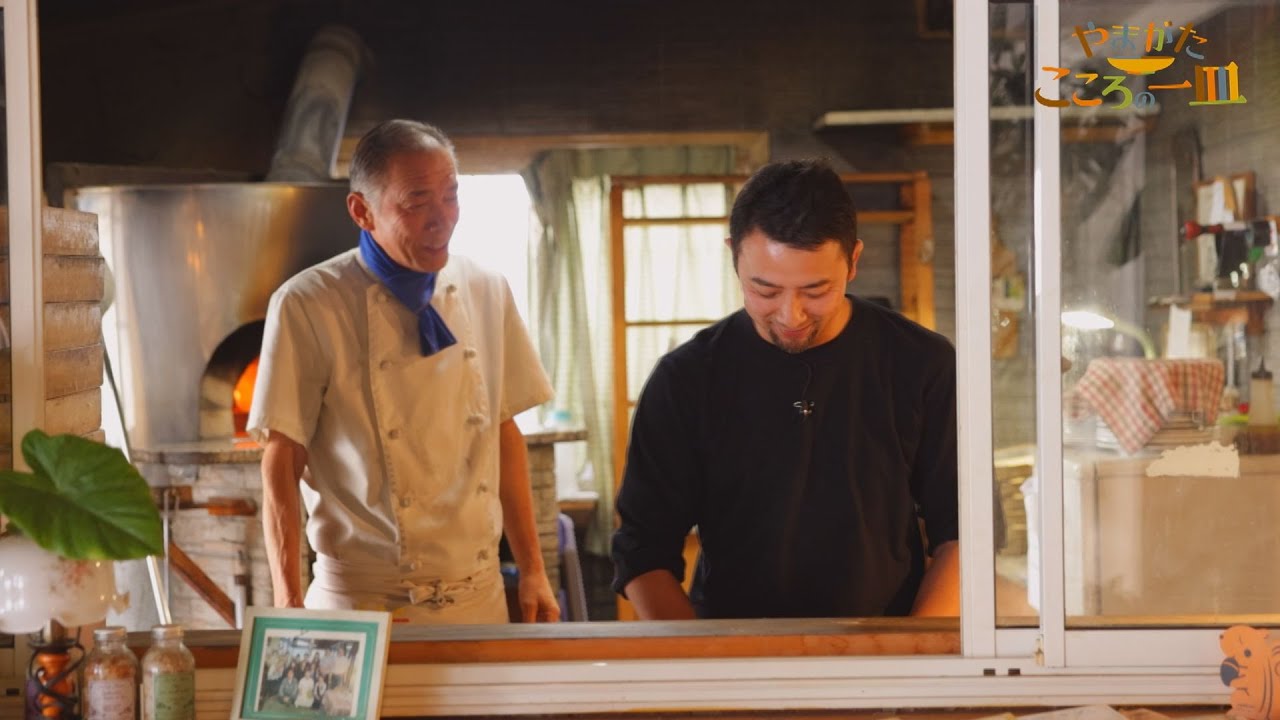 山形市「やまや園 ピザリア」味噌ピザ