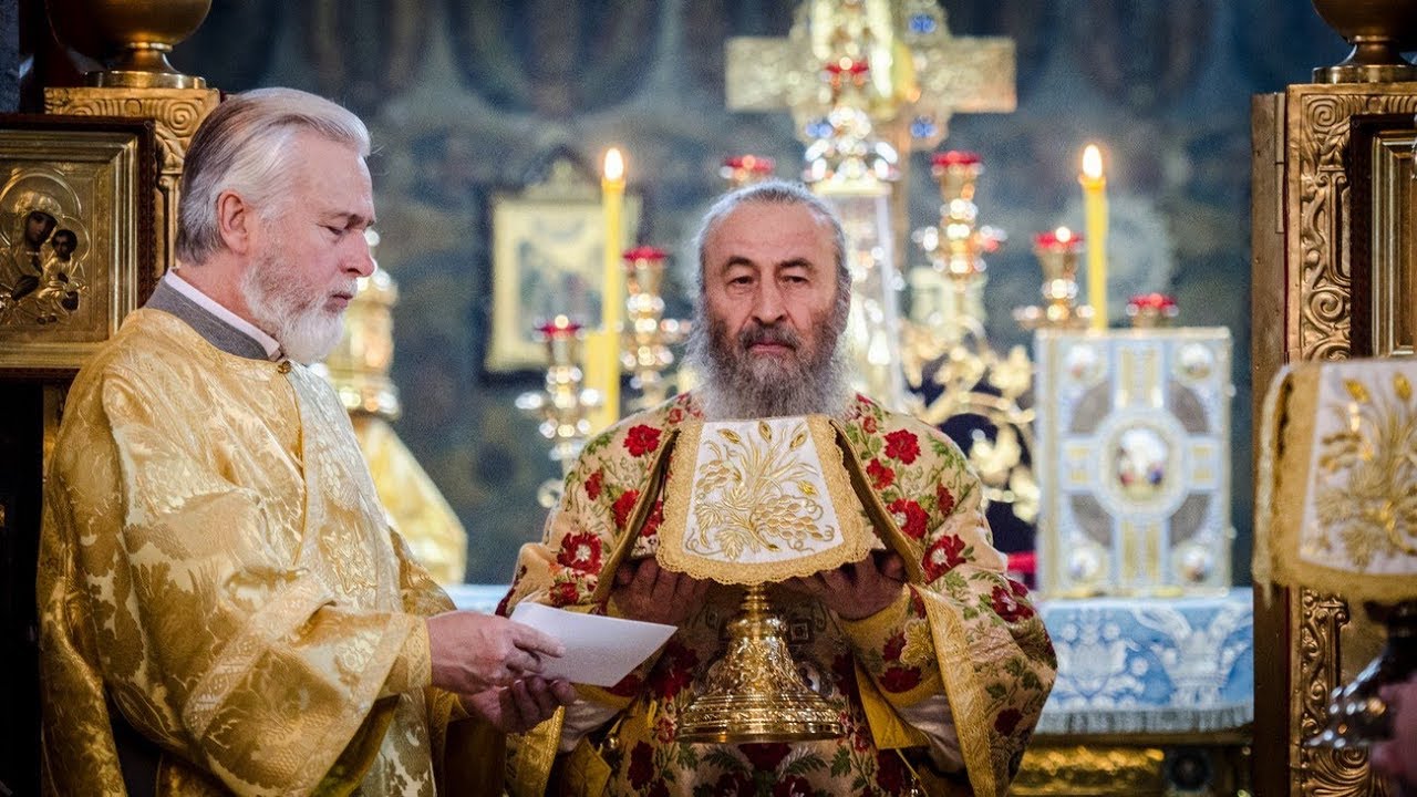 Проповедь Предстоятеля УПЦ в Неделю сыропусную