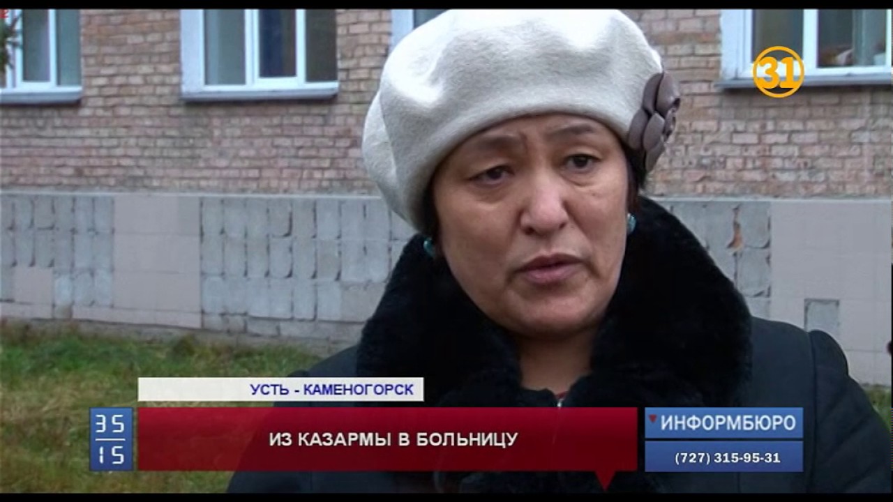 Родные солдата-срочника уверены, что  старослужащие довели его до эпилепсии
