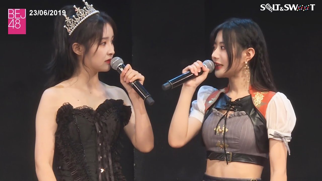 [Vietsub] [Nãi Bao] Đọc Thư: Tiểu Bao Gửi Đến Lão Lưu (23/06/2019)