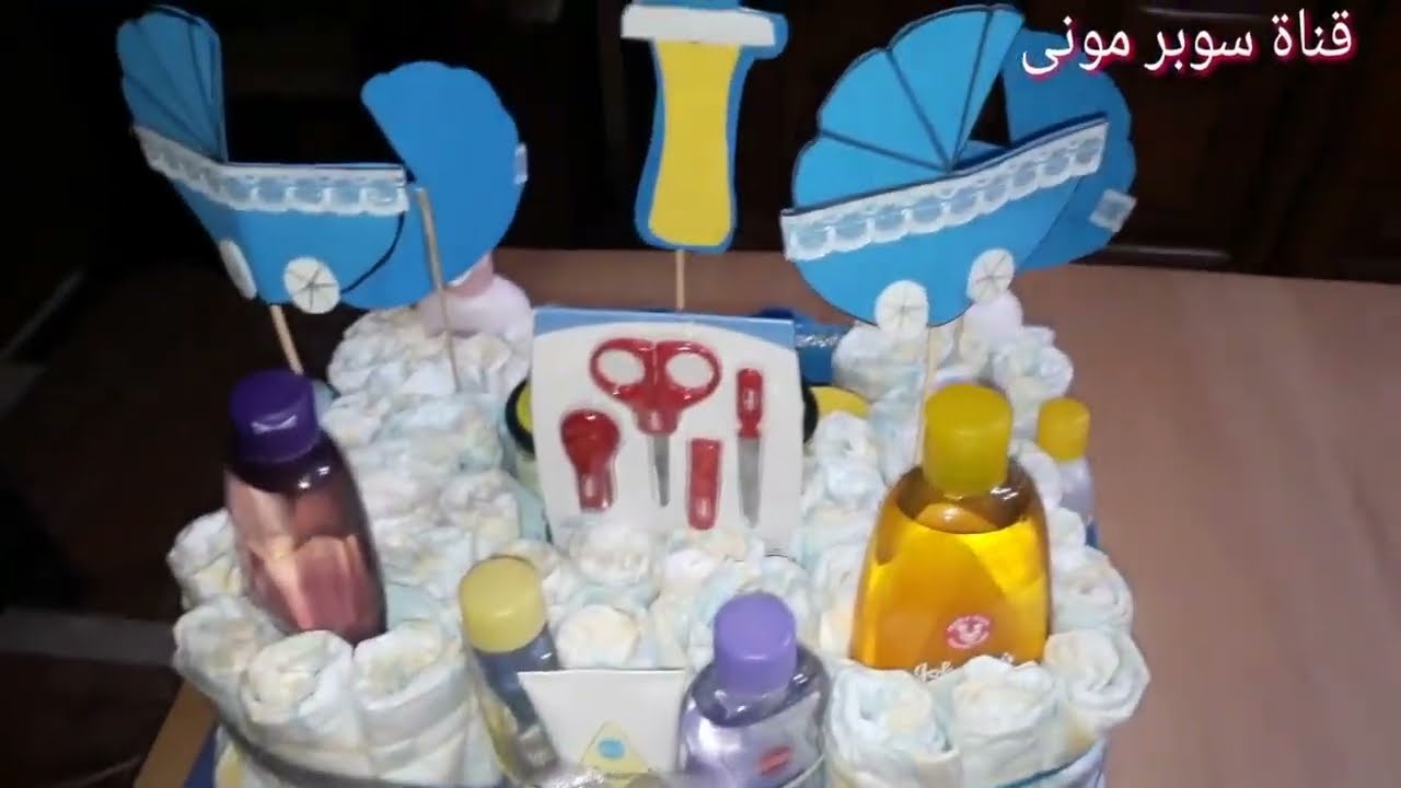 فكرة هدية ل بيبى مولود او ف السبوع 