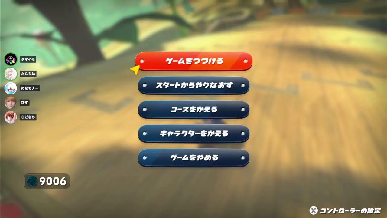 MKCentral SUMMIT 3v3 #1 Day2