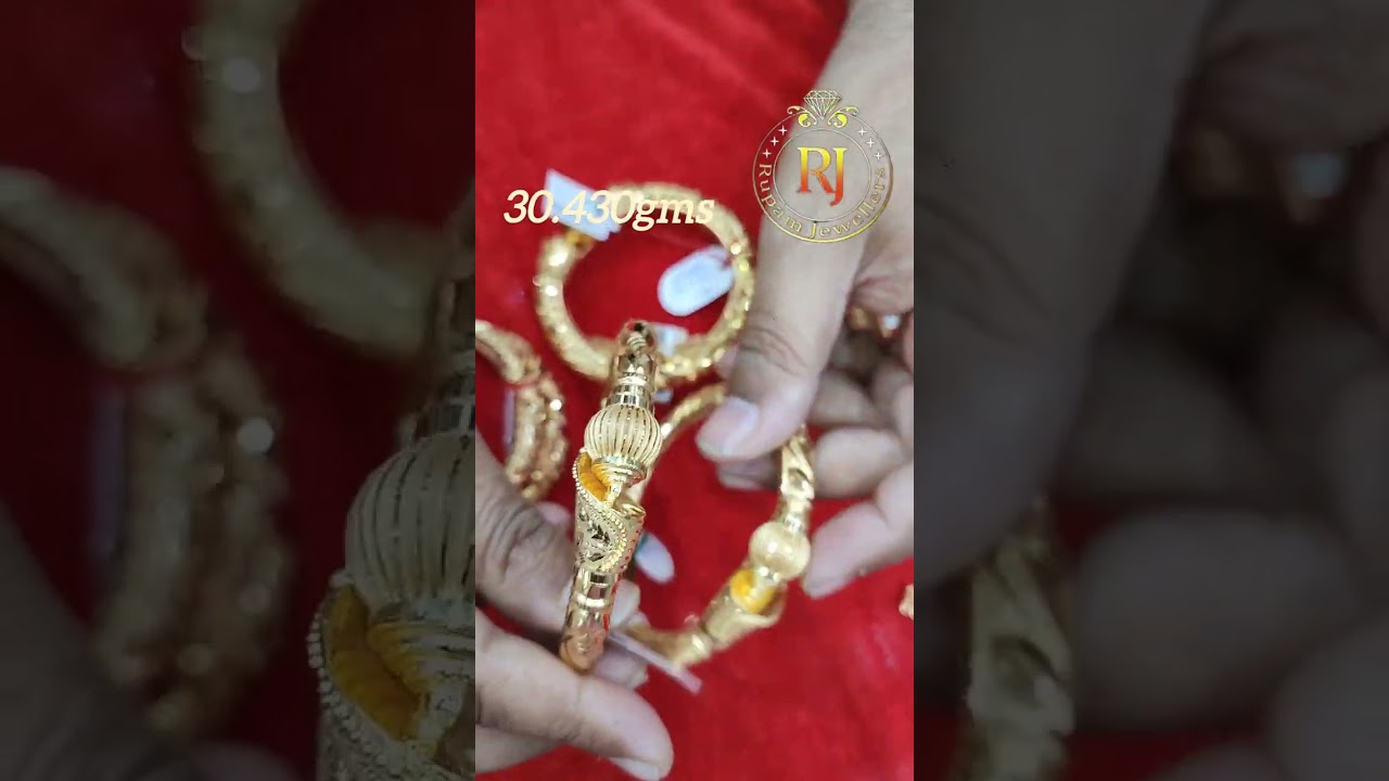 Winter Collection Hallmark916HUID Gold Ornaments -