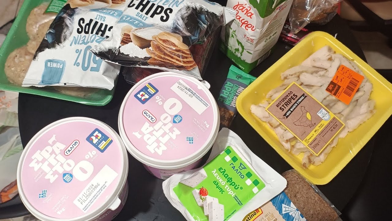 Supermarket haul από τα Lidl #haul#supermarket#food