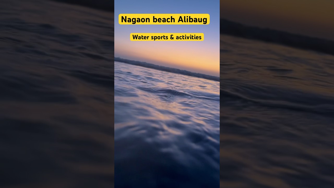 Nagaon Beach Alibaug | Alibaug trip | Nagaon beach water sports #alibaugh #nagaonvlog #beachvibes ch
