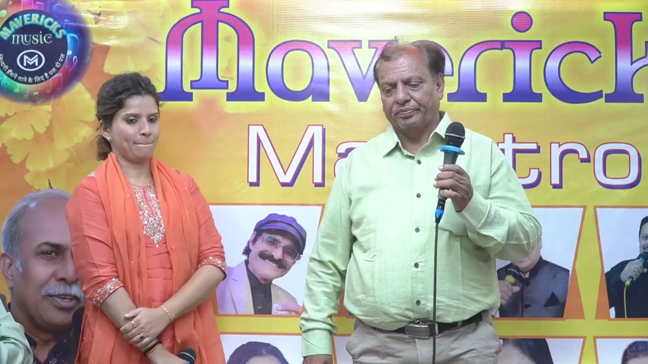 Ek pyar ka nagma hai.... Pooja Nayak - Nayan Nayak