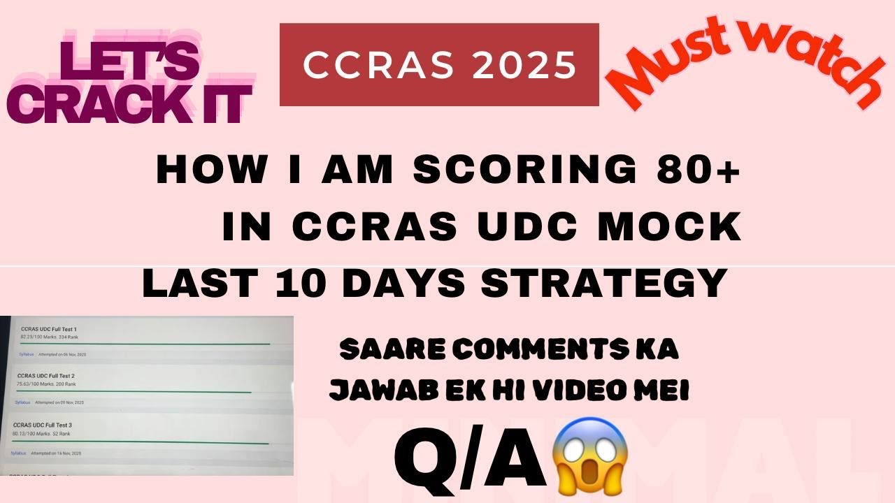 CCRAS UDC| Strategy for udc/assistant|#udc #ccras #govtexam #ssc 
