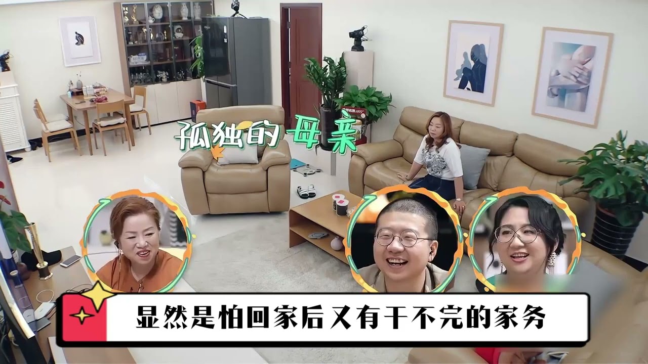 原来幽默是会遗传的，魏氏父子就是俩活宝，怪不得魏大勋这么有梗#综艺#综艺剪辑#综艺解说#魏大勋