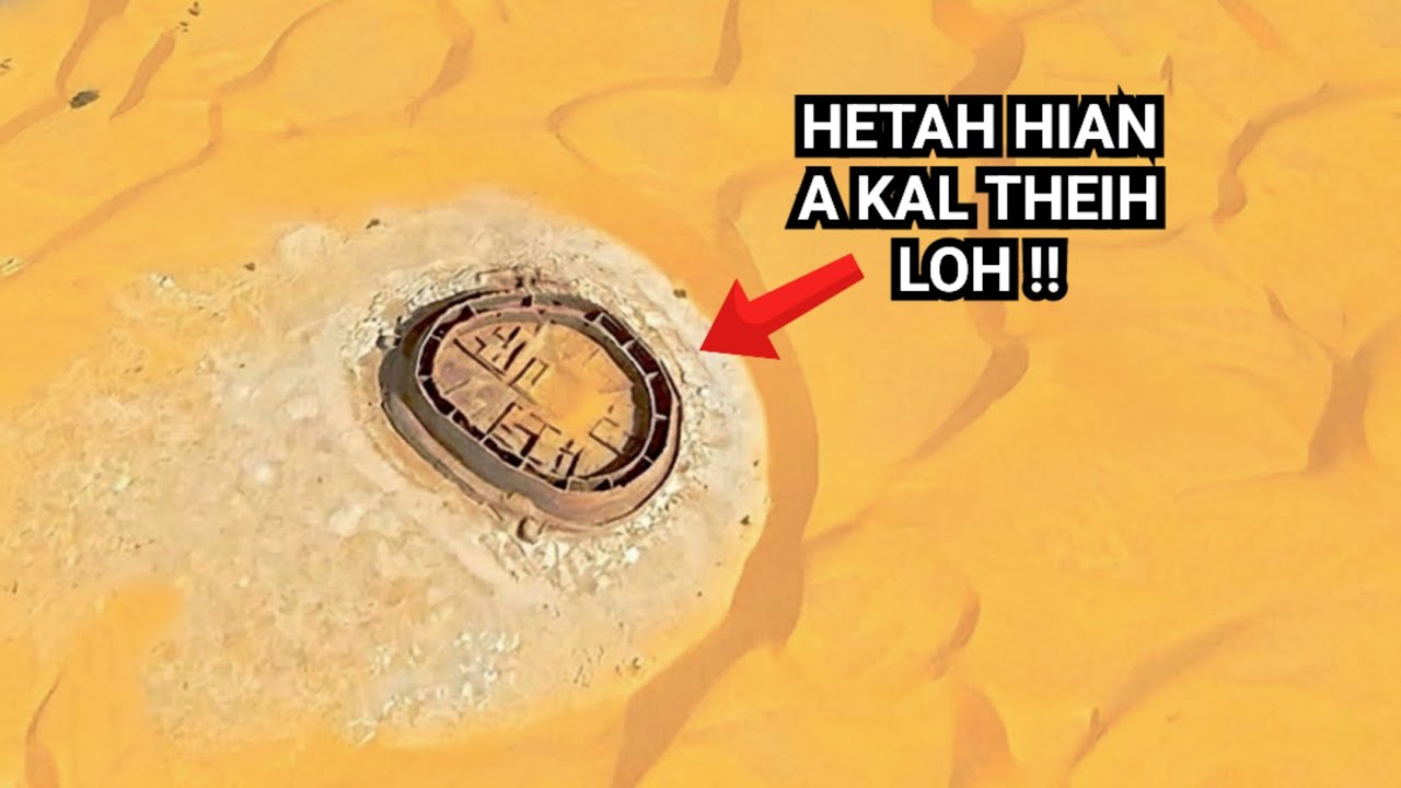 Google Earth atanga hmuh chhuah hmun fal leh tlawh harsa tak tak  te !! ||
