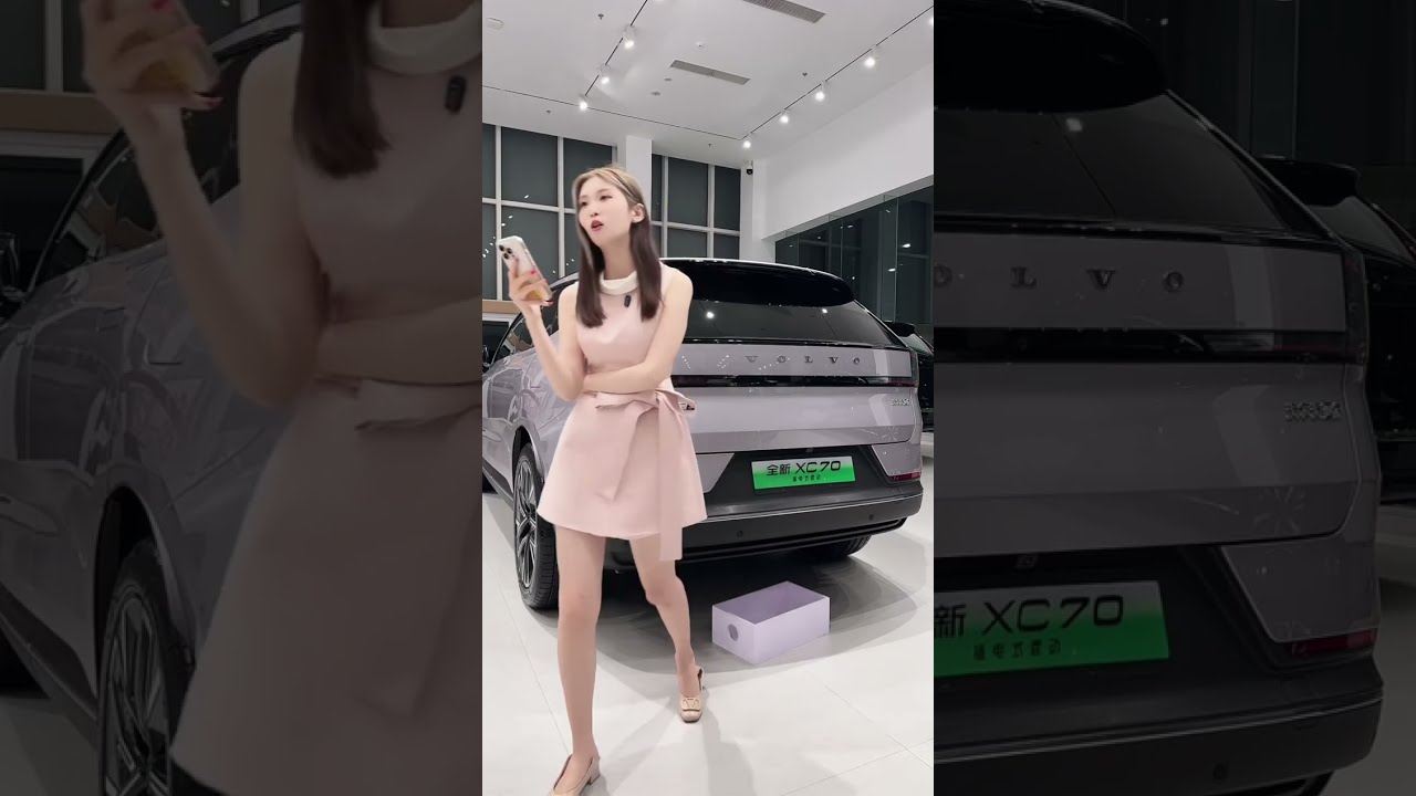 20250903 上海中升沃茂直播回放