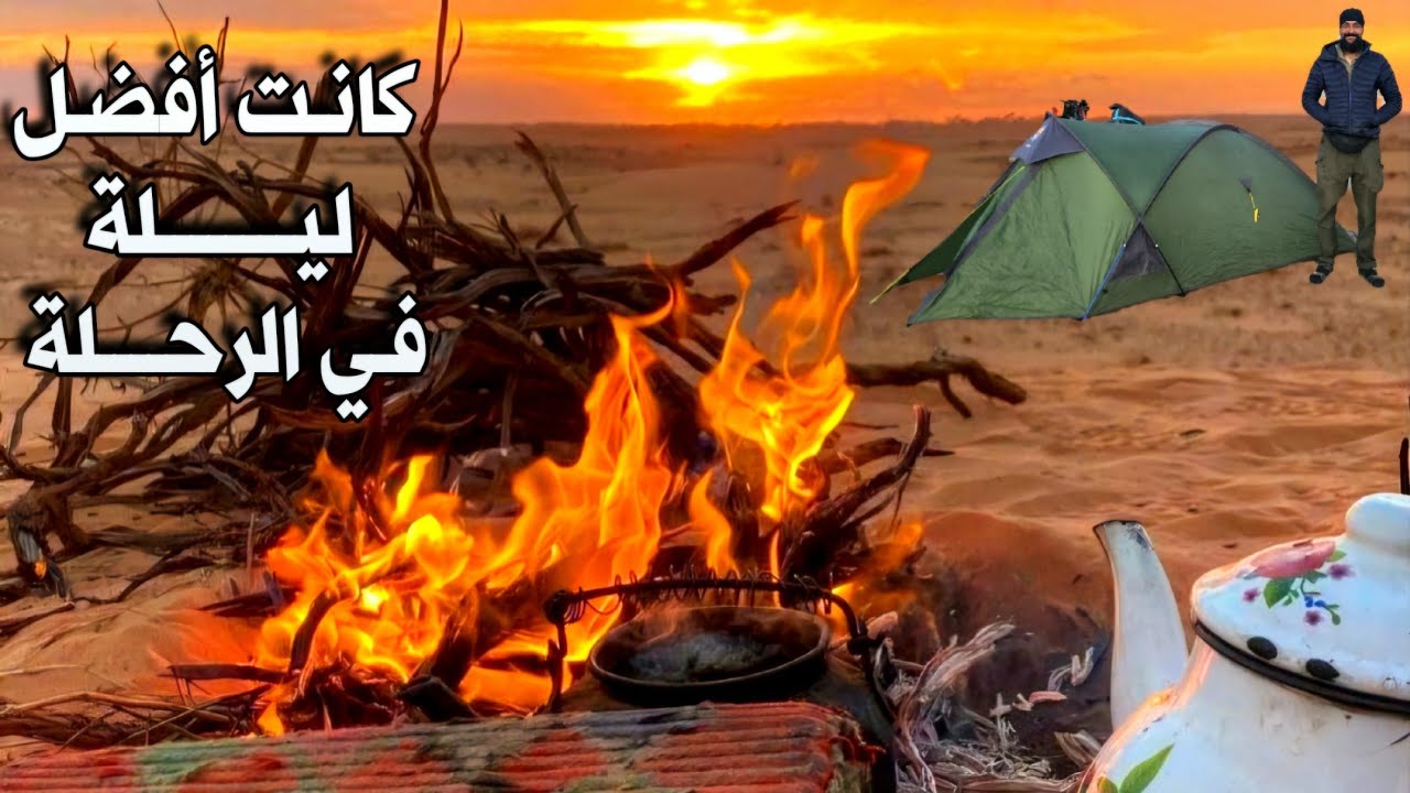حول الجزائر بالدراجة 4 - سيلت / تينزاوتين : 27