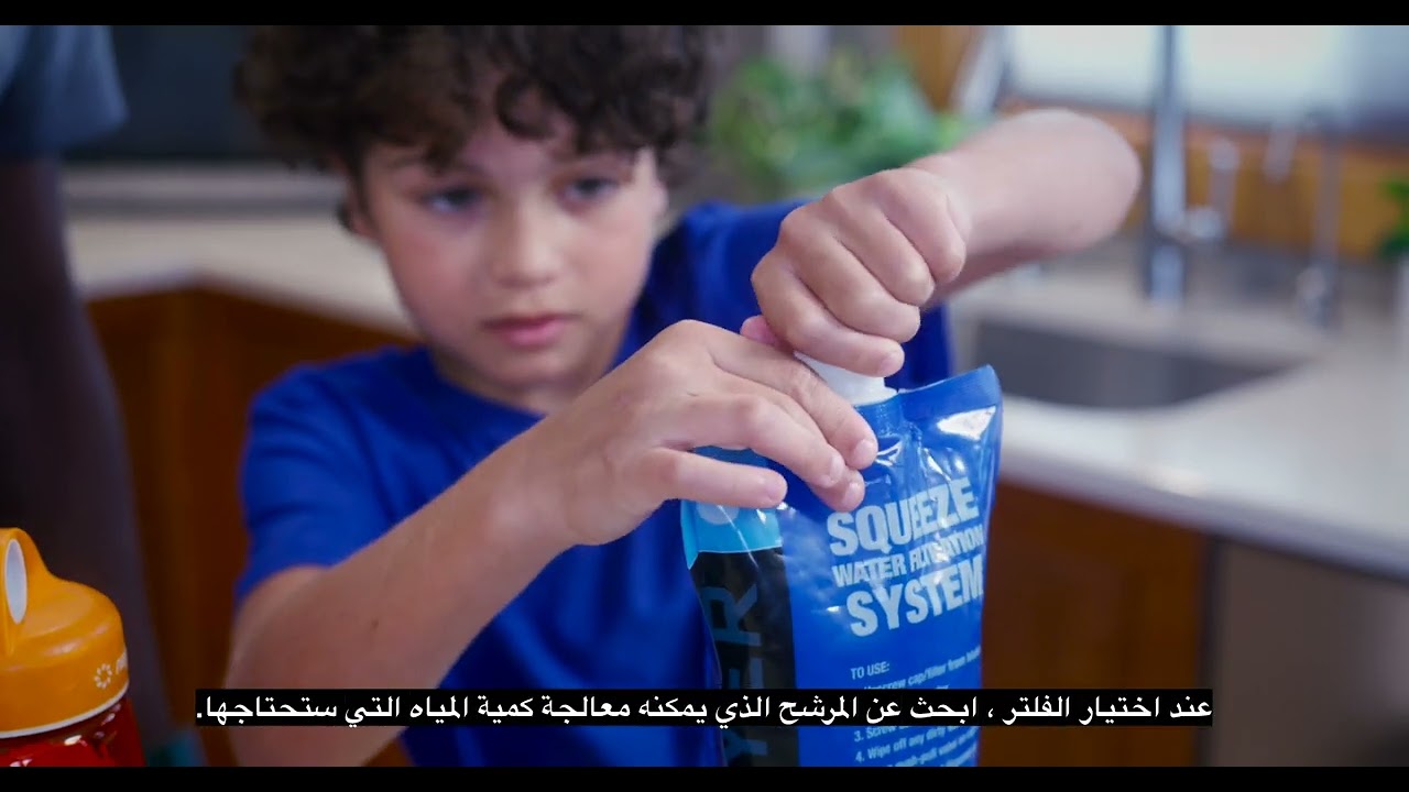 أربع طرق لجعل الماء آمنًا للشرب في حالات الطوارئ والأشياء التي ستحتاجها لمعالجتها
