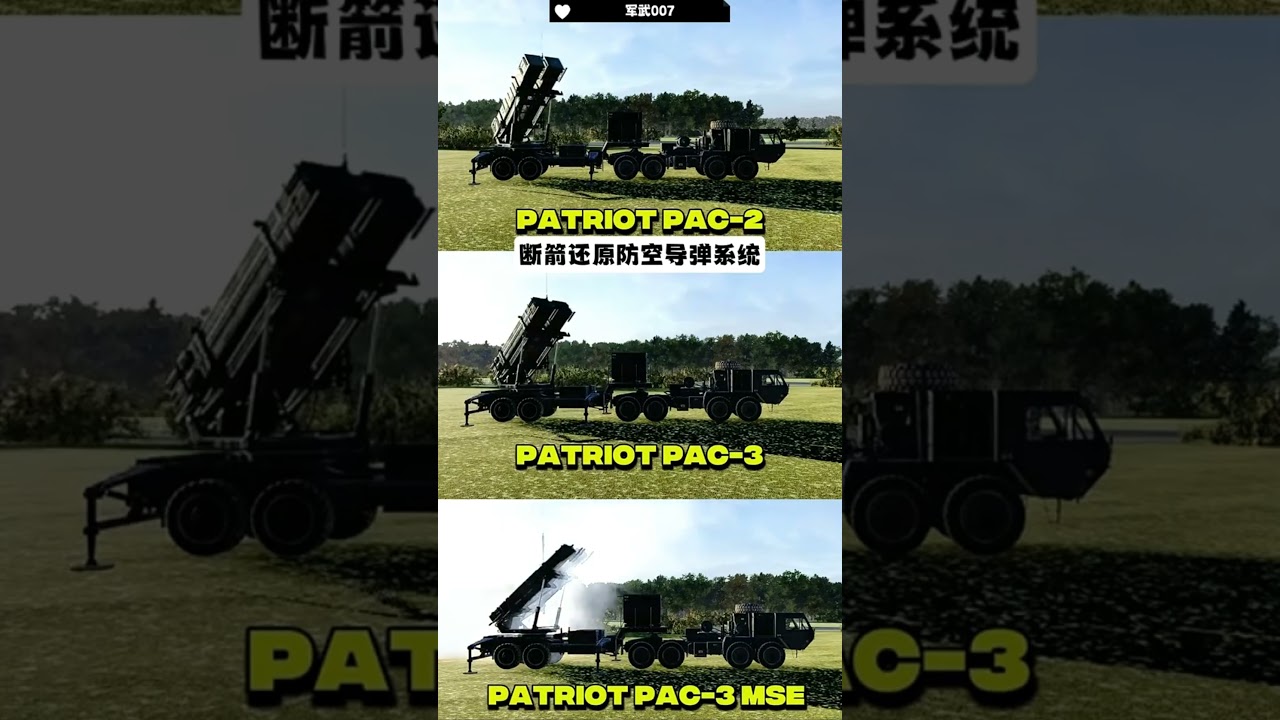 Patriot PAC-2/PAC-3 vs S-300/S-350 🔥 Air Defense Missile Systems Comparison
