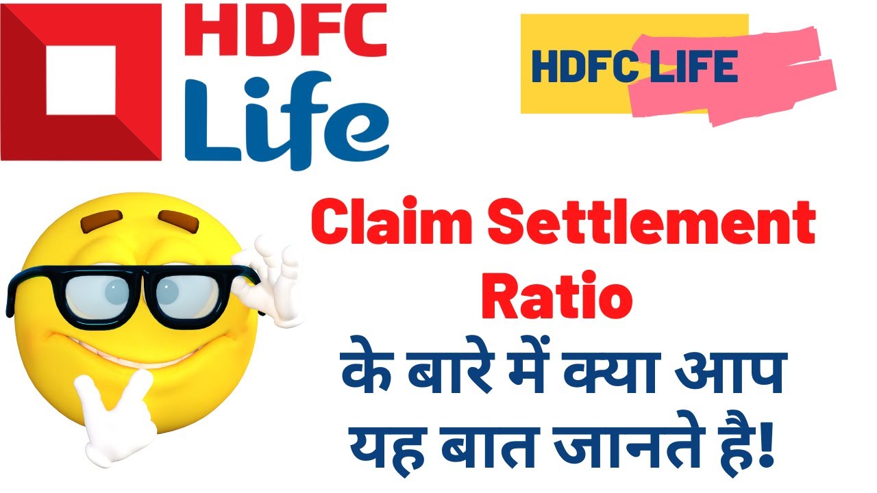 HDFC Life Claim Settlement Review | Claim Settlement Ratio | claim settlement in insurance |
