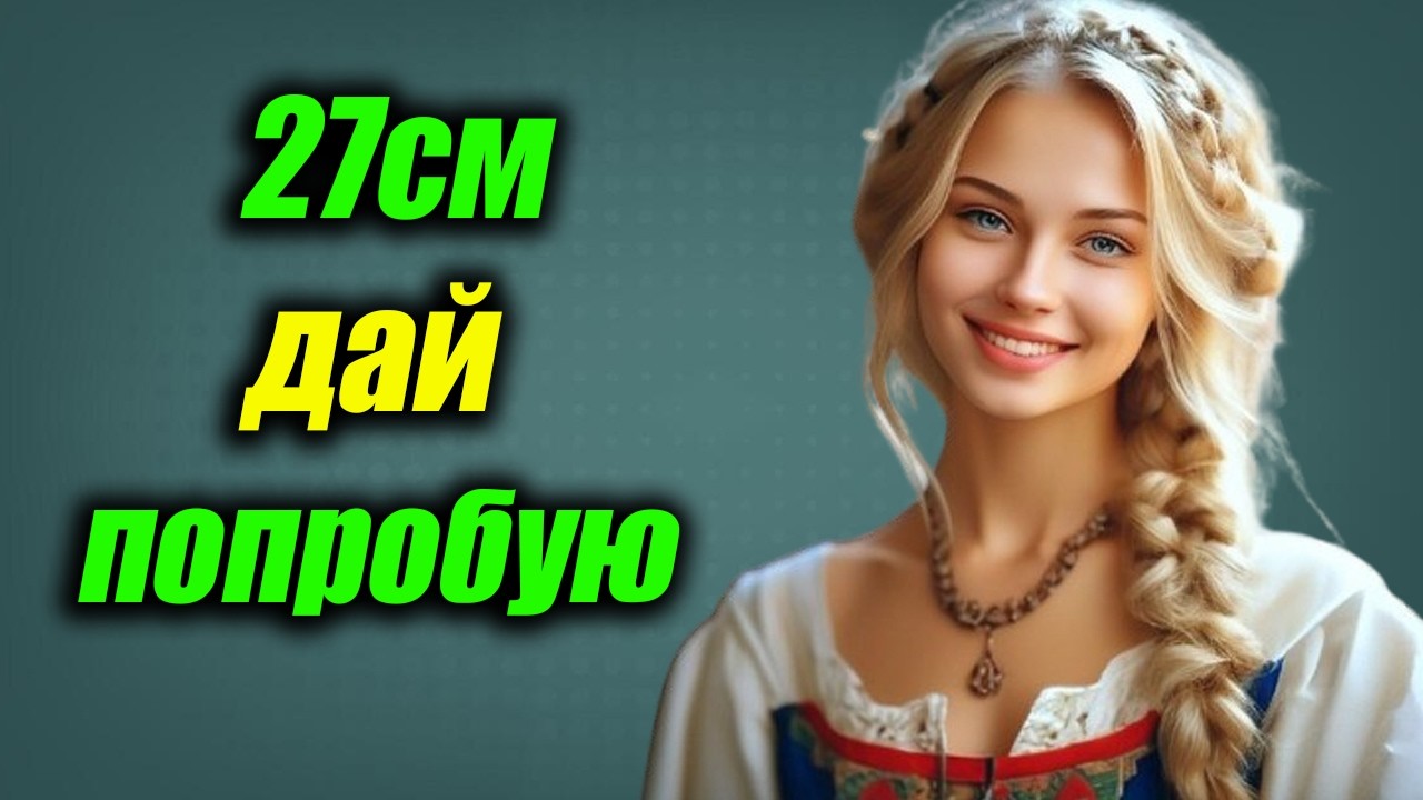 🔥 «Зятёк, мне теперь ясно, за что моя дочь тебя так любит» — история из жизни