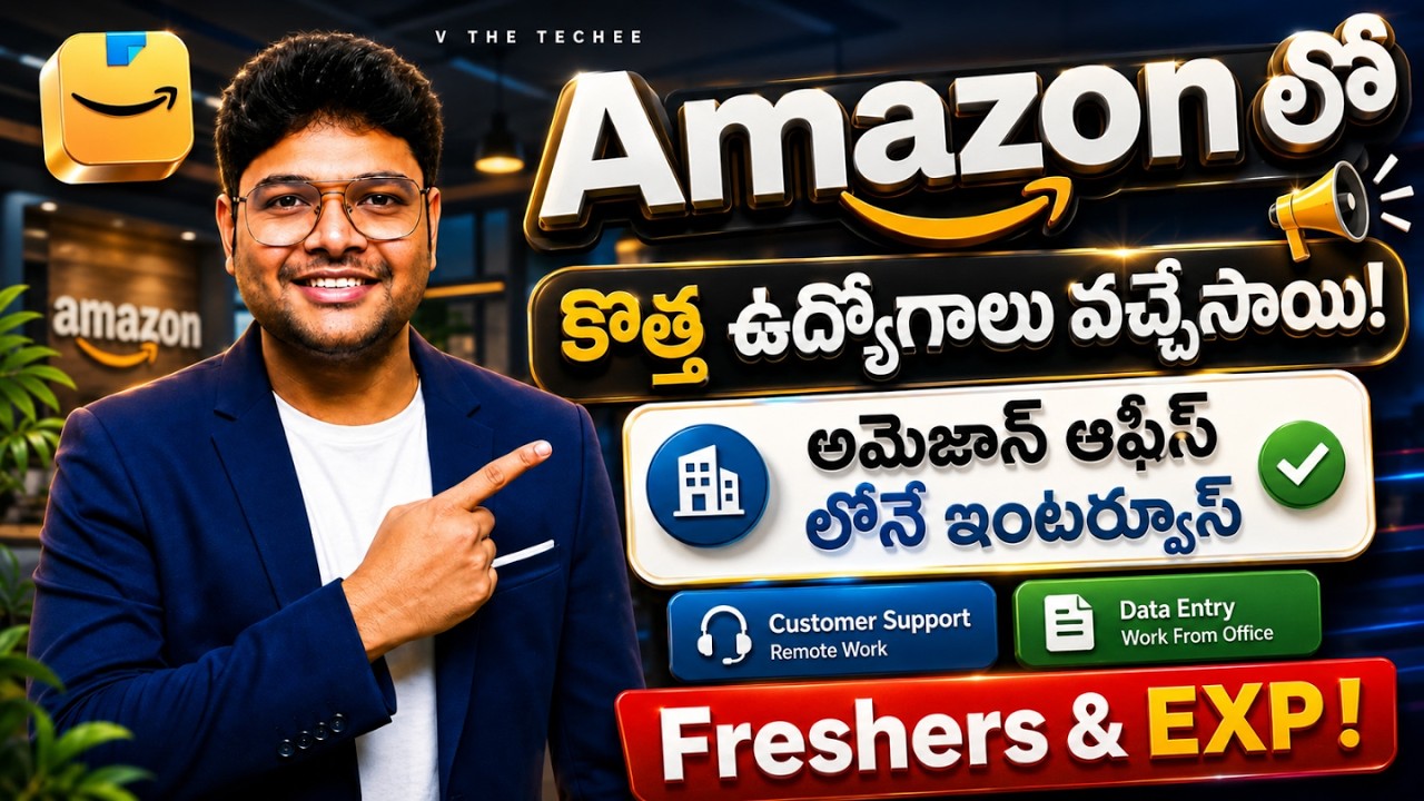 🔥Breaking News : Amazon Direct Interview | 100 Vacancies | 12th Pass to Degree | Amazon Jobs