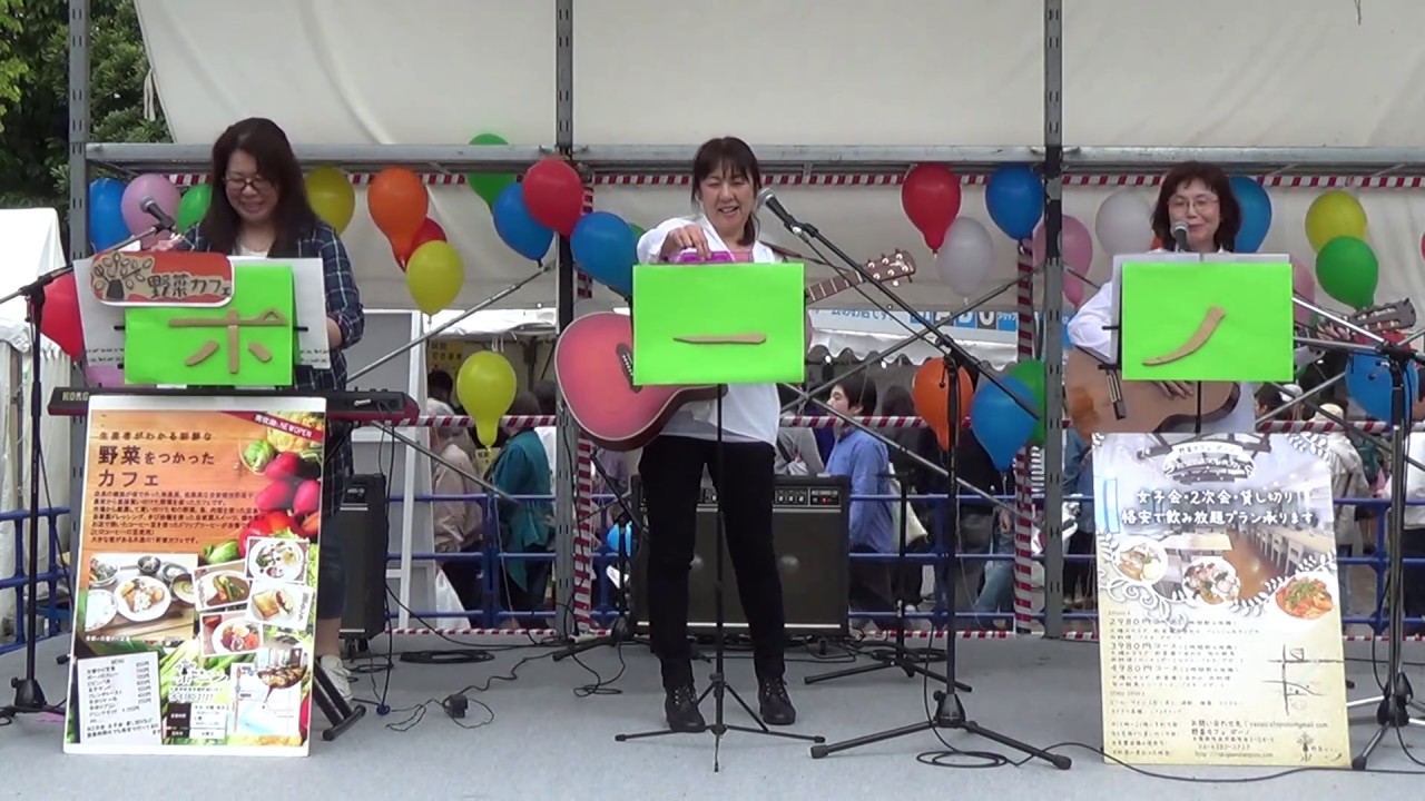 第34回吹田産業フェアにて  Do！のライブ