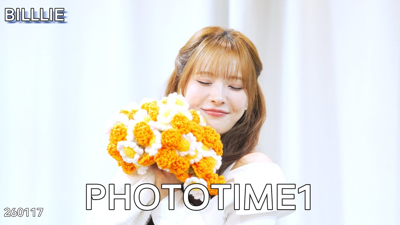 Billlie 빌리 PhotoTime 260117