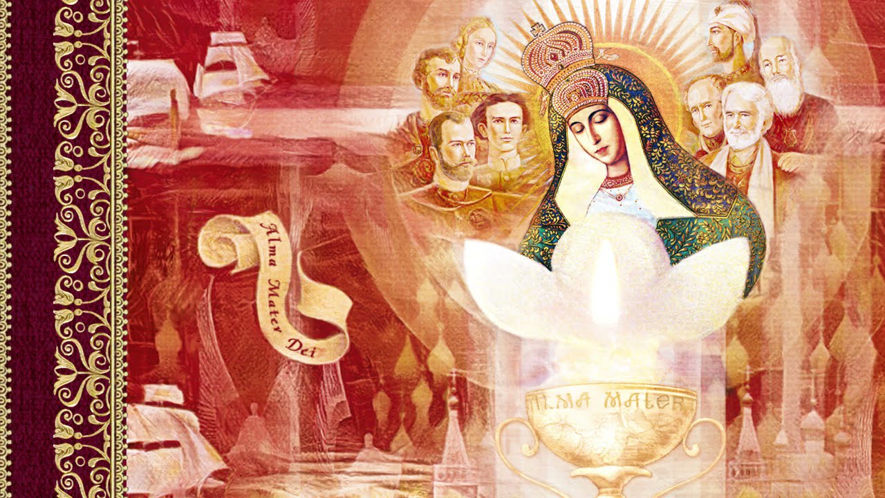 Ave María - Oración de la Montaña del Ruiseñor a María Sempiterna por Juan de San Grial y el coro.